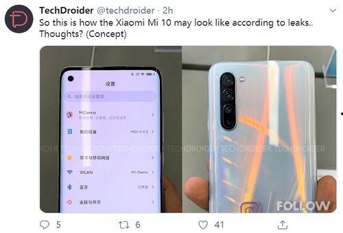 小米10最新爆料,旗舰性能再升级，全新设计亮点抢先看