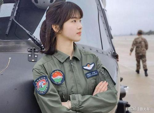 艺馨爆料帝师是真的吗视频,视频内容深度解析