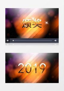 员工爆料视频模板下载安装,下载安装与使用指南